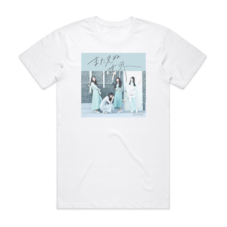 onefive Empty 1 Album Cover T-Shirt White