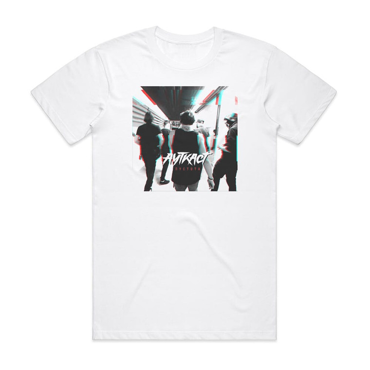 Outcast Empty 1 Album Cover T-Shirt White
