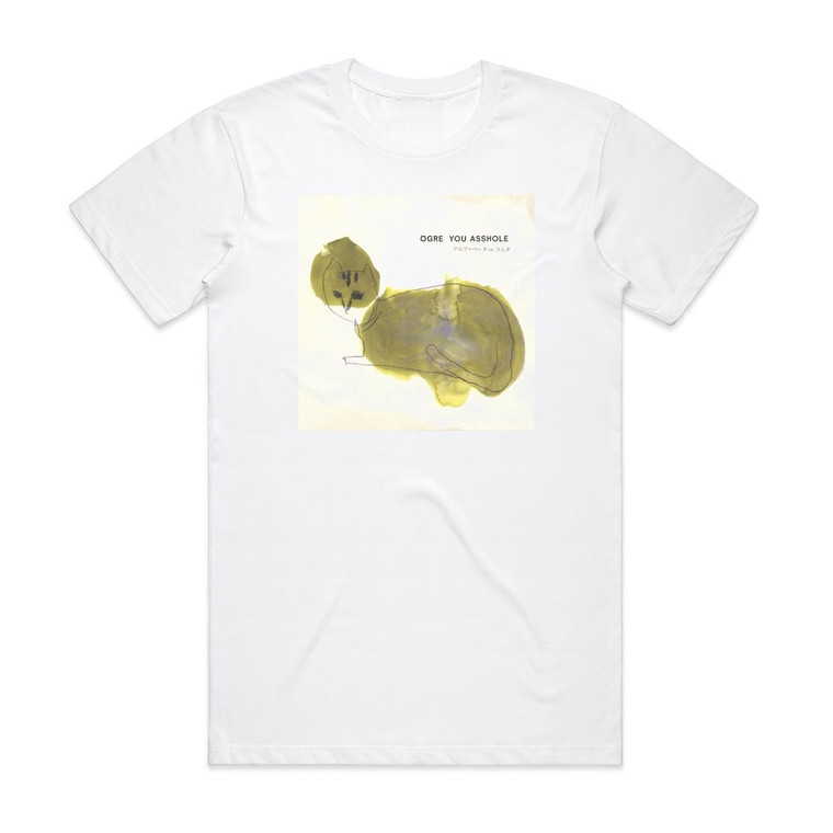 Ogre You Asshole  Vs Album Cover T-Shirt White