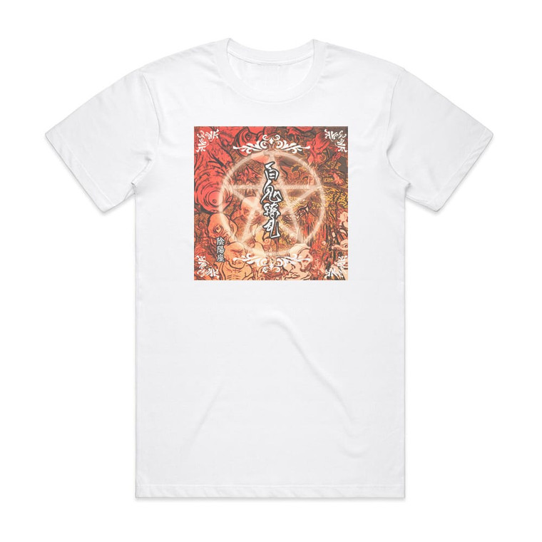Onmyo-za Hyakki Ryoran Album Cover T-Shirt White