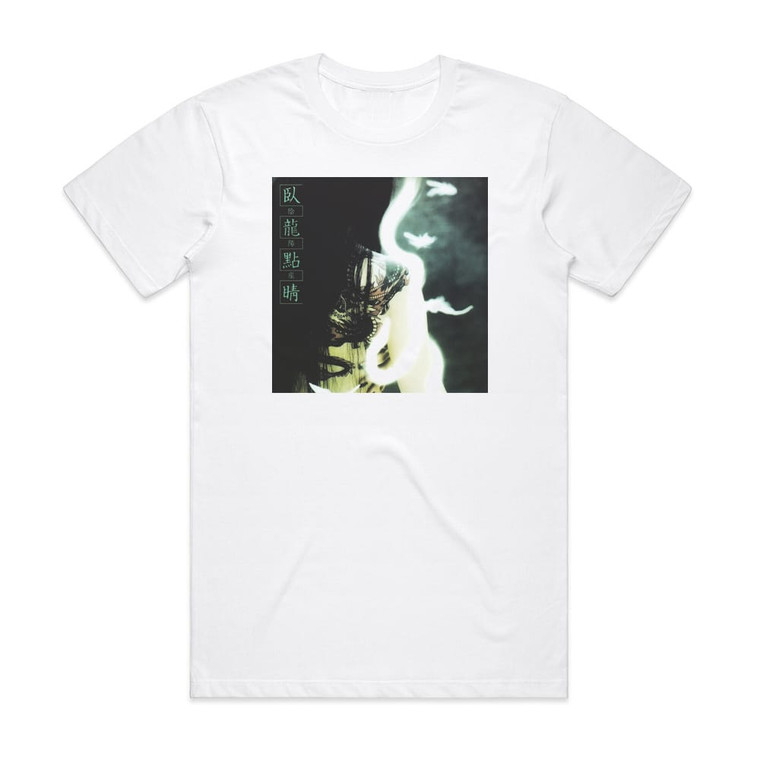 Onmyo-za Empty 4 Album Cover T-Shirt White