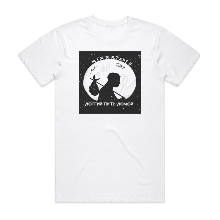 Oxxxymiron Mixxxtape Ii  Album Cover T-Shirt White