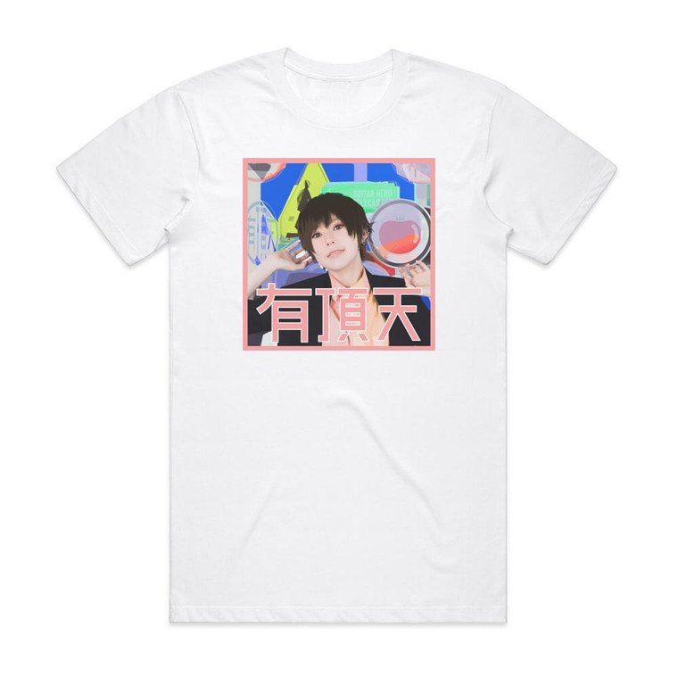 POLKADOT STINGRAY Empty 1 Album Cover T-Shirt White