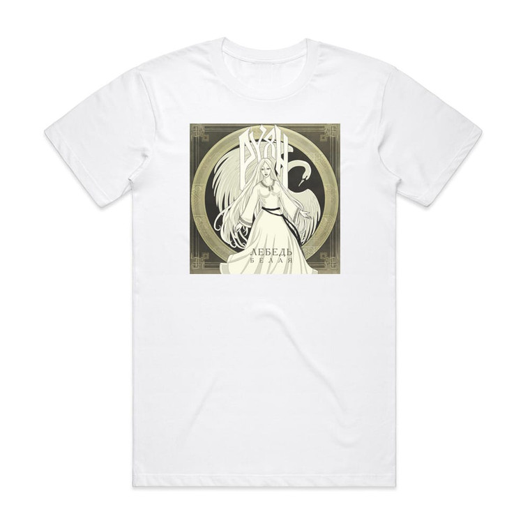 Ruyan  Album Cover T-Shirt White