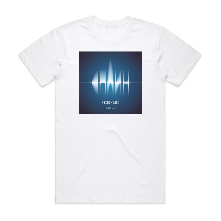 Splin  2 1 Album Cover T-Shirt White