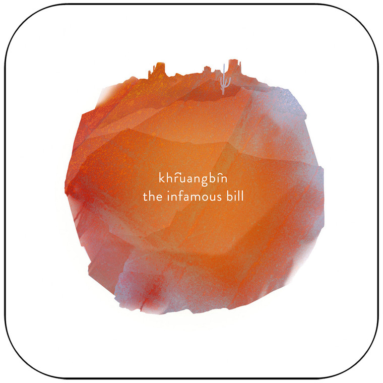 Khruangbin The Infamous Bill Album Cover Sticker