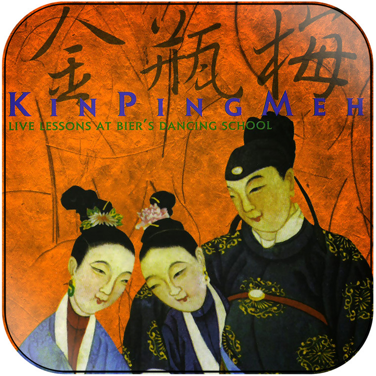 Kin Ping Meh Fairy Tales Cryptic Chapters Live Lessons At Biers Dancing  Album Cover Sticker