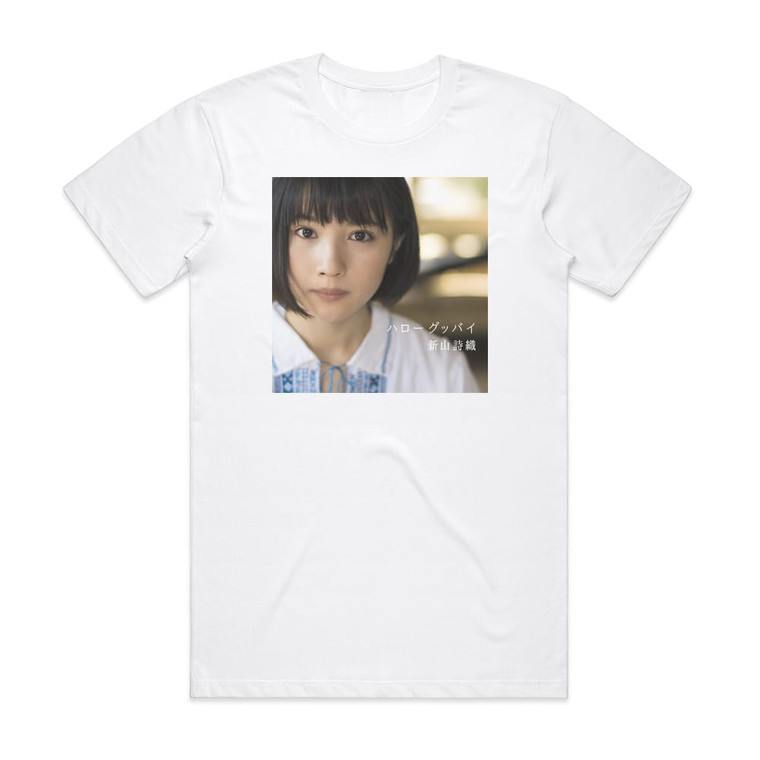 Shiori Niiyama Empty 3 Album Cover T-Shirt White Shiori Niiyama Empty 3 Album Cover T-Shirt White