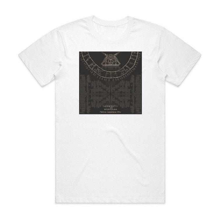 Senmuth  21 Album Cover T-Shirt White
