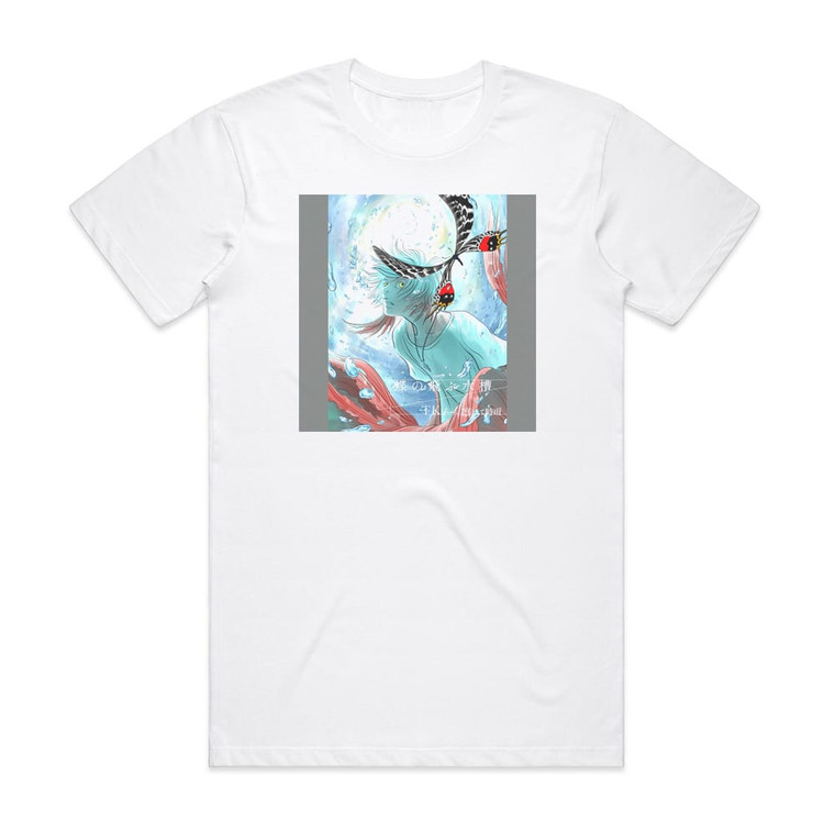 TK Empty 1 Album Cover T-Shirt White