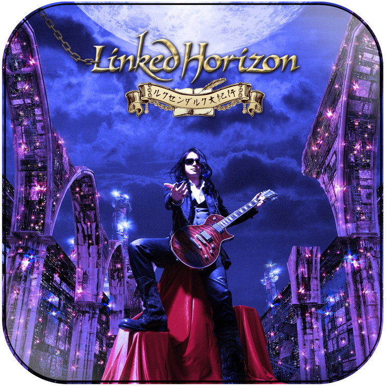 Linked Horizon Albumcover--5709C1Fed3D51 Album Cover Sticker