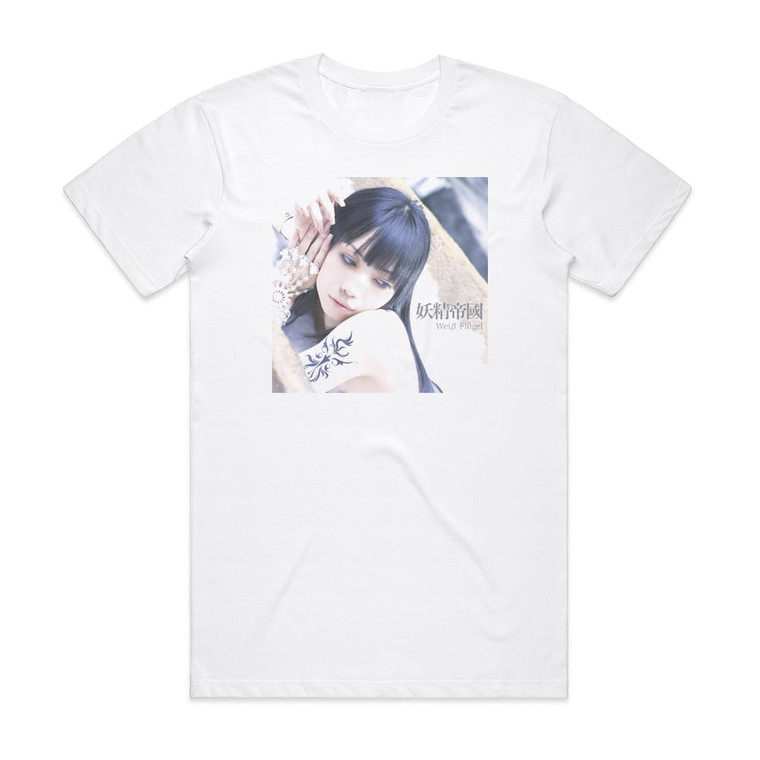 Yousei Teikoku Wei Flgel Album Cover T-Shirt White