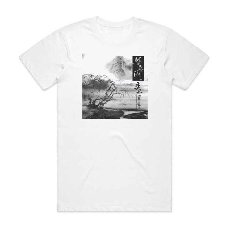 Zuriaake Afterimage Of Autumn Album Cover T-Shirt White