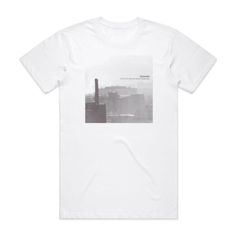 Zemfira   1 Album Cover T-Shirt White