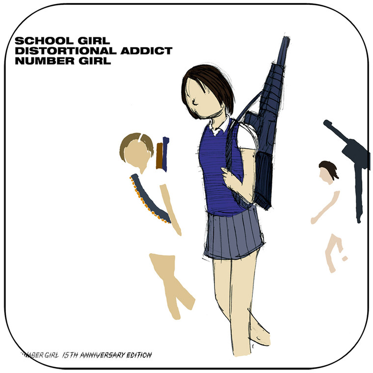 NUMBER GIRL School Girl Distortional Addict-2 Album Cover Sticker