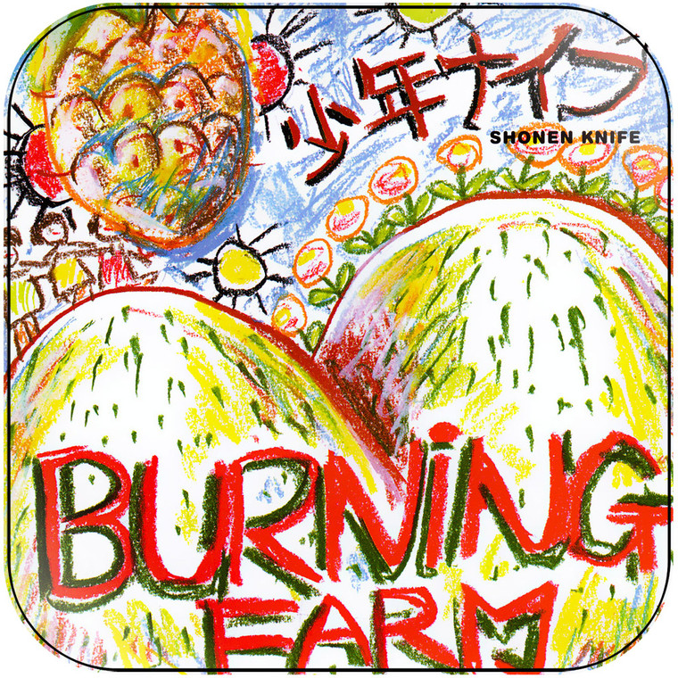 Shonen Knife Burning Farm Album Cover Sticker