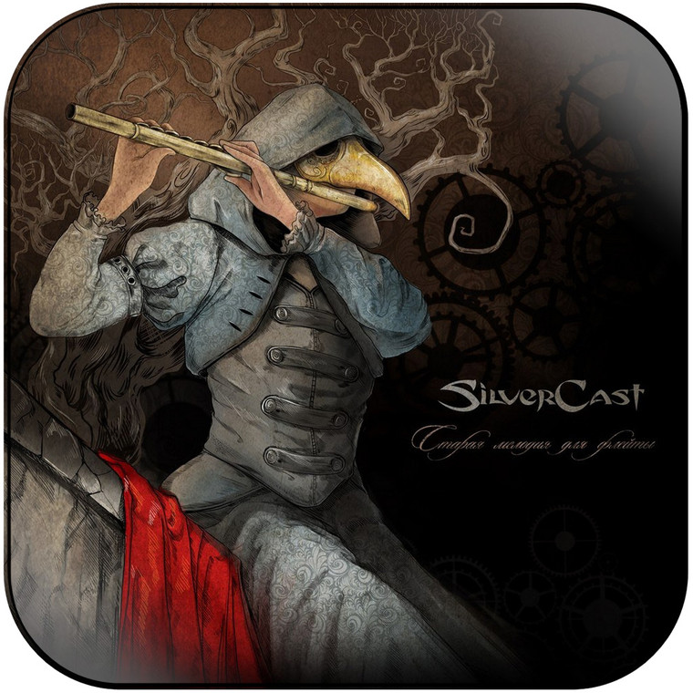 Silvercast  Album Cover Sticker