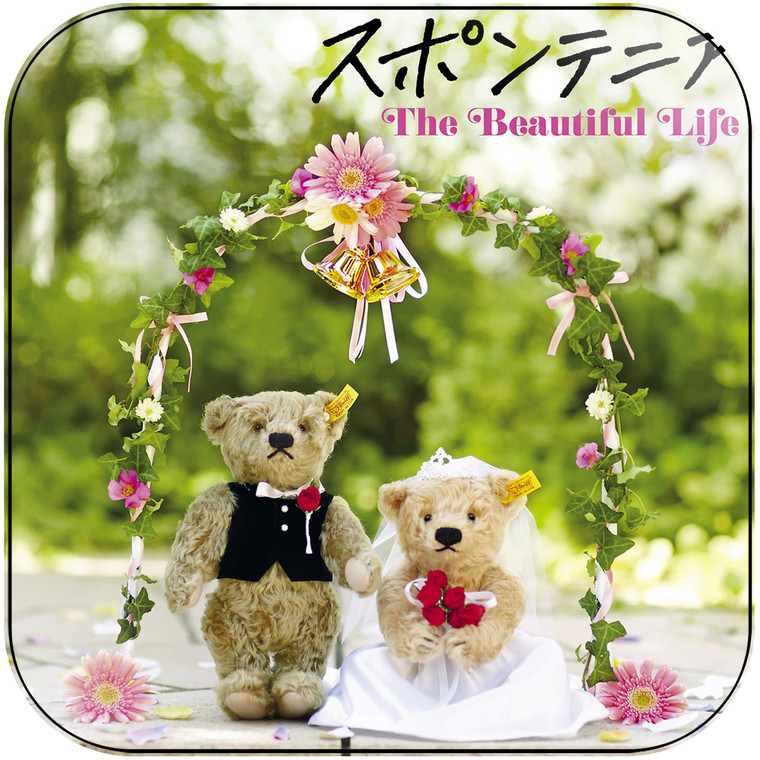Spontania The Beautiful Life Album Cover Sticker