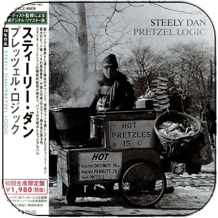 Steely Dan Pretzel Logic-2 Album Cover Sticker
