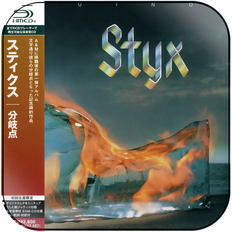 Styx Equinox-2 Album Cover Sticker