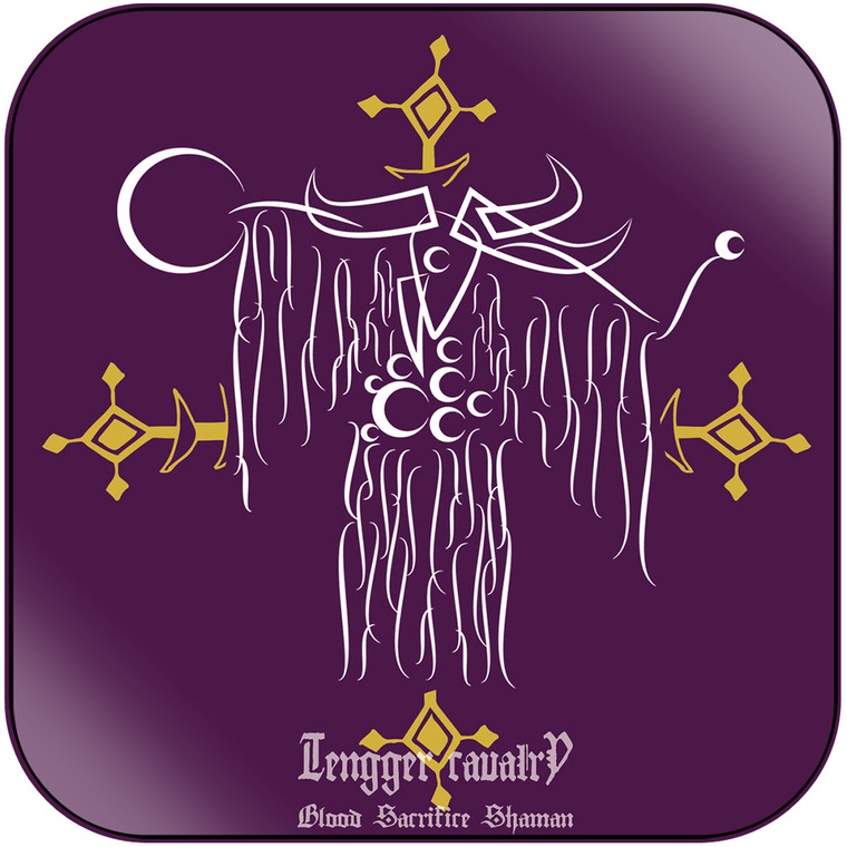 Tengger Cavalry Blood Sacrifice Shaman Album Cover Sticker