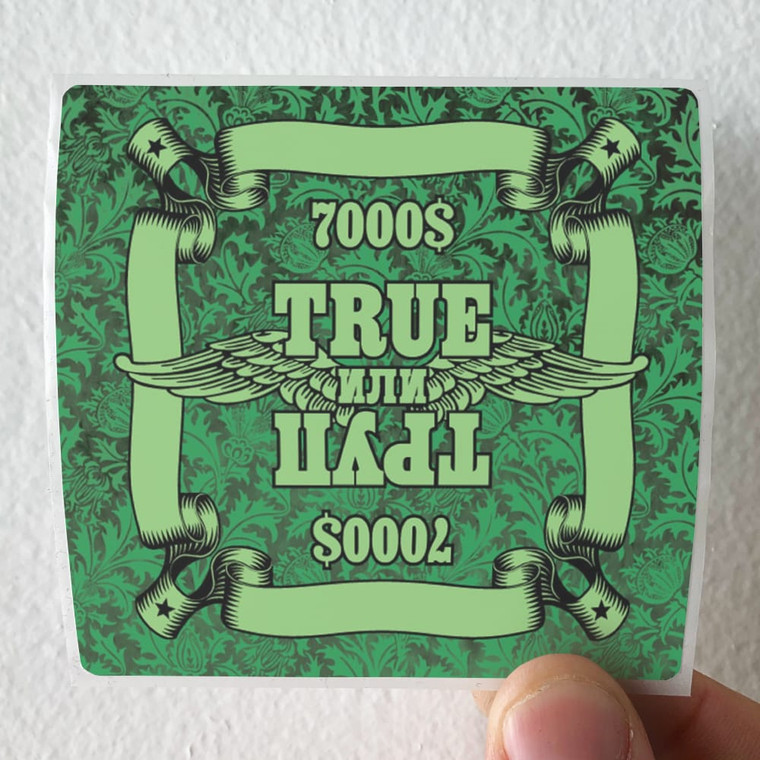 7000S True Album Cover Sticker