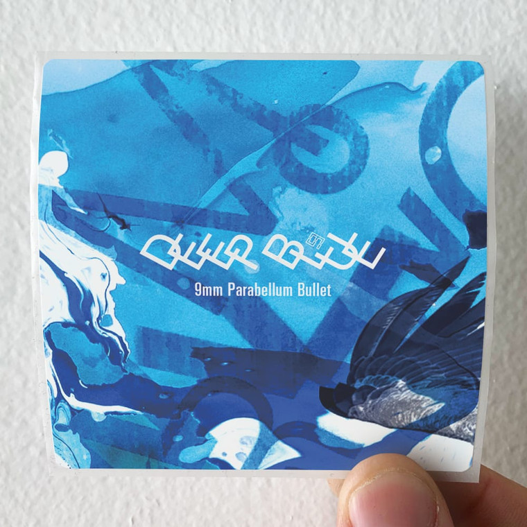 9mm Parabellum Bullet Deep Blue Album Cover Sticker