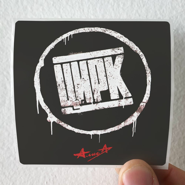 Alisa-Empty-3-Album-Cover-Sticker