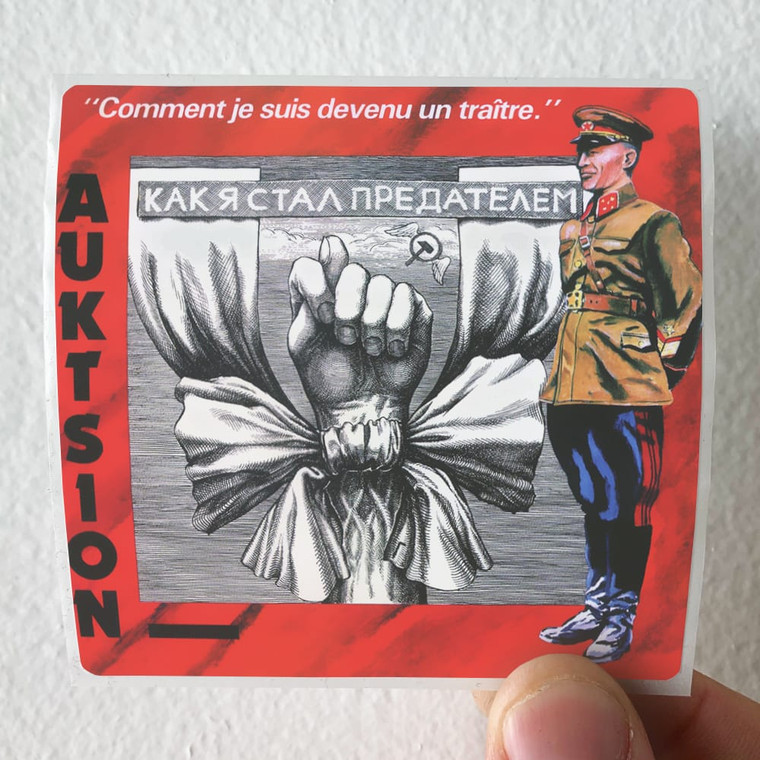 Auktyon---Album-Cover-Sticker