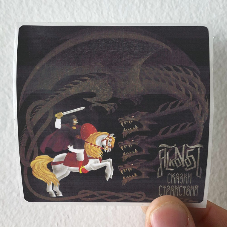 Alkonost--1-Album-Cover-Sticker