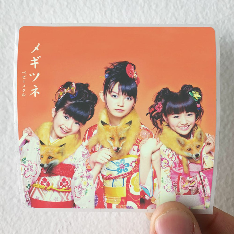 BABYMETAL-Empty-2-Album-Cover-Sticker