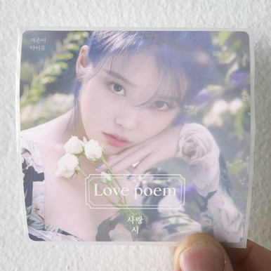 IU アルバムセット ライラック Love poem 250px-IU_-_Love_Poem_EP.png