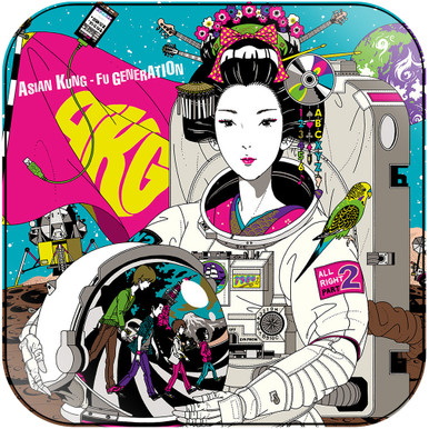 Asian Kung-Fu Generation Landmark Album Cover Sticker Album