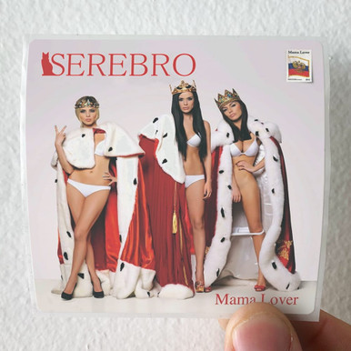 SEREBRO Mama Lover Album Cover Sticker