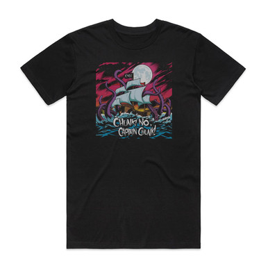 Chunk No Captain Chunk Something For Nothing 1 Album Cover T-Shirt
