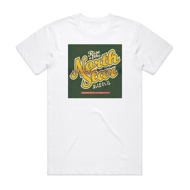 Rise of the Northstar Demonstrating My Saiya Style Album Cover T-Shirt ...