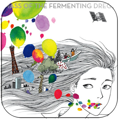MASS OF THE FERMENTING DREGS Albumcover--58B56De93558C Album Cover
