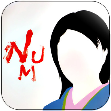 NUMBER GIRL Num Heavymetallic-1 Album Cover Sticker