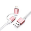 1.5M UGreen Micro-USB To USB Cable With Lightning Adapter 30471 Product Image 2