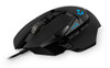 Logitech G502 Hero High Performance Gaming Mouse Product Image 2