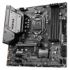 MSI MAG B365M MORTAR LGA 1151 Micro-ATX Motherboard Product Image 5