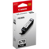 Canon PGI-670BK Black Ink Cartridge Up To 300 pages Product Image 3