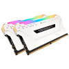 Corsair Vengeance RGB PRO 16GB (2x 8GB) DDR4 3000MHz Memory - White Product Image 2