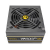Antec VP600P PLUS 600W 80+ Non-Modular Power Supply Product Image 3
