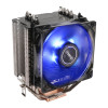 Image for Antec C40 CPU Air Cooler AusPCMarket