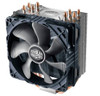 Cooler Master Hyper 212X CPU Cooler Product Image 2