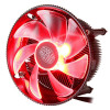 Image for Cooler Master i71C RGB Intel CPU Cooler AusPCMarket