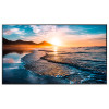 Image for Samsung QH65R 65in 4K UHD 24/7 700nit Commercial Display AusPCMarket