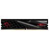 G.Skill Fortis 16GB (2x 8GB) DDR4 2133Mhz Memory Black Product Image 2