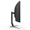 AOC CU34G2X 34in 144Hz Ultra-Wide QHD 1ms FreeSync VA Curved Gaming Monitor Product Image 2